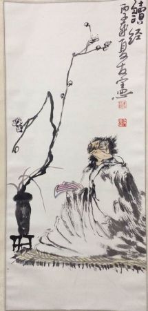 作者：张友宪&nbsp;人物&nbsp;￥：协商&nbsp;单击鼠标查看详细介绍！