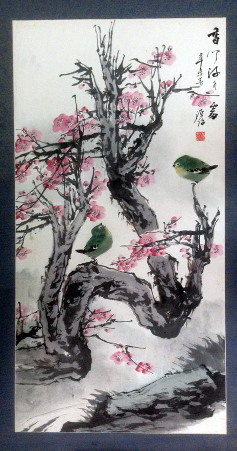 作者：徐源绍&nbsp;花鸟&nbsp;￥：协商&nbsp;单击鼠标查看大图！