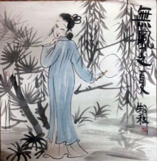 作者：g郜科&nbsp;人物&nbsp;￥：协商&nbsp;单击鼠标查看详细介绍！