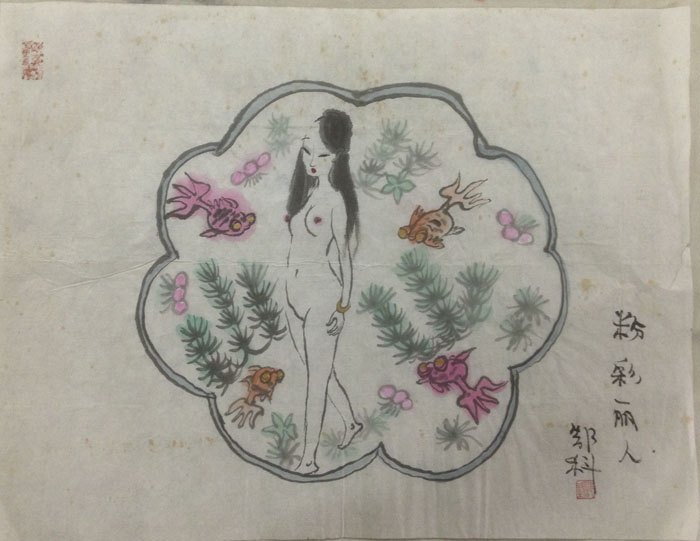 作者：g郜科&nbsp;人物&nbsp;￥：协商&nbsp;单击鼠标查看大图！