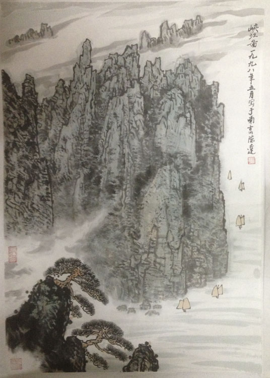 作者：陈达&nbsp;山水&nbsp;￥：协商&nbsp;单击鼠标查看大图！