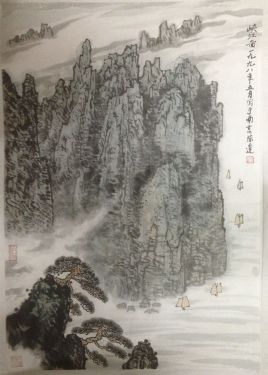 作者：陈达&nbsp;山水&nbsp;￥：协商&nbsp;单击鼠标查看详细介绍！