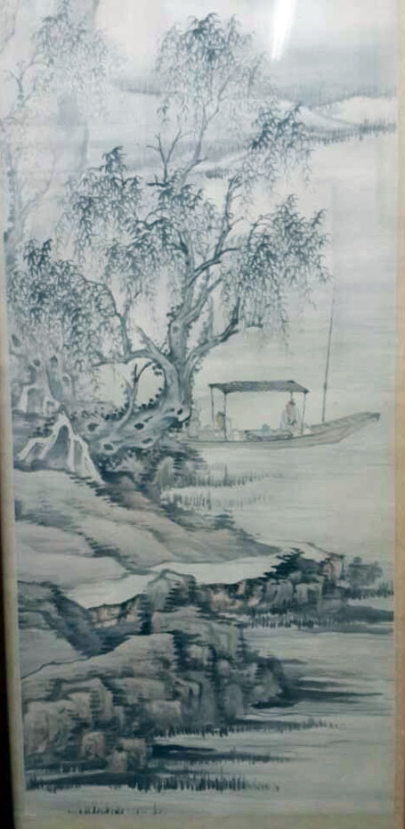 作者：吴观岱&nbsp;山水&nbsp;￥：协商&nbsp;单击鼠标查看大图！