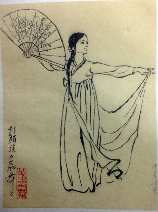 作者：苗地&nbsp;人物&nbsp;￥：协商&nbsp;单击鼠标查看大图！