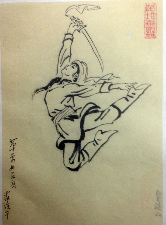 作者：苗地&nbsp;人物&nbsp;￥：协商&nbsp;单击鼠标查看大图！