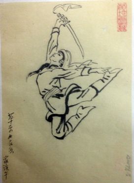 作者：苗地&nbsp;人物&nbsp;￥：协商&nbsp;单击鼠标查看详细介绍！