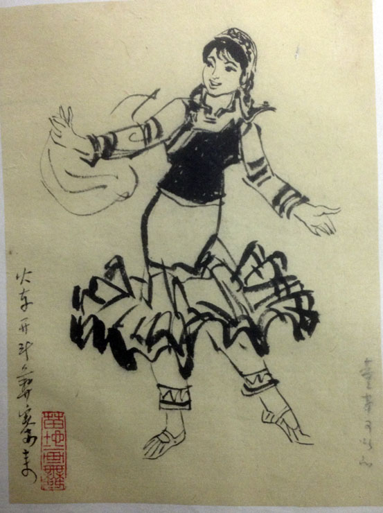 作者：苗地&nbsp;人物&nbsp;￥：协商&nbsp;单击鼠标查看大图！