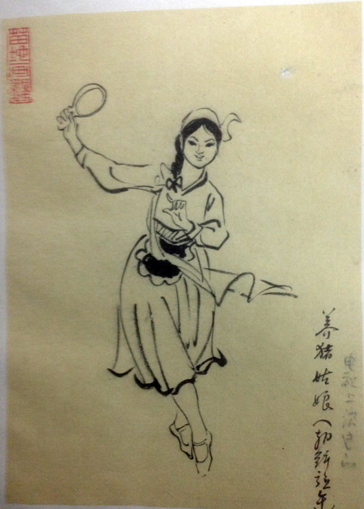 作者：苗地&nbsp;人物&nbsp;￥：协商&nbsp;单击鼠标查看大图！