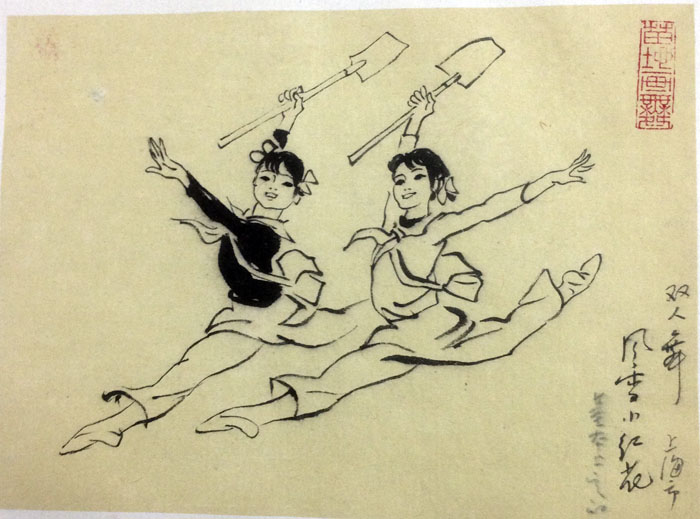 作者：苗地&nbsp;人物&nbsp;￥：协商&nbsp;单击鼠标查看大图！