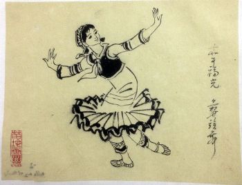 作者：苗地&nbsp;人物&nbsp;￥：协商&nbsp;单击鼠标查看详细介绍！