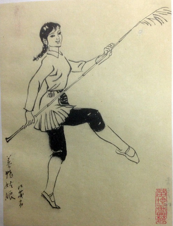 作者：苗地&nbsp;人物&nbsp;￥：协商&nbsp;单击鼠标查看大图！