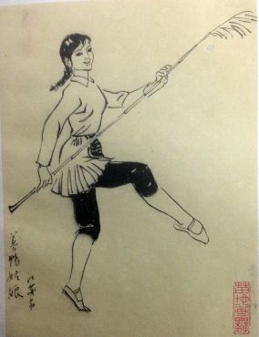 作者：苗地&nbsp;人物&nbsp;￥：协商&nbsp;单击鼠标查看详细介绍！