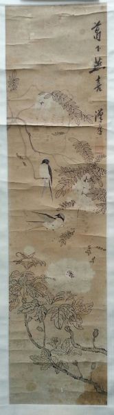 作者：崔汉章&nbsp;花鸟&nbsp;￥：协商&nbsp;单击鼠标查看详细介绍！