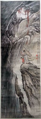 作者：王鹤&nbsp;山水&nbsp;￥：协商&nbsp;单击鼠标查看详细介绍！