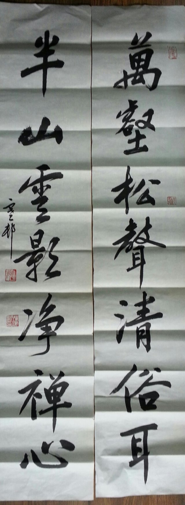 作者：y恽建新&nbsp;书法&nbsp;￥：协商&nbsp;单击鼠标查看大图！