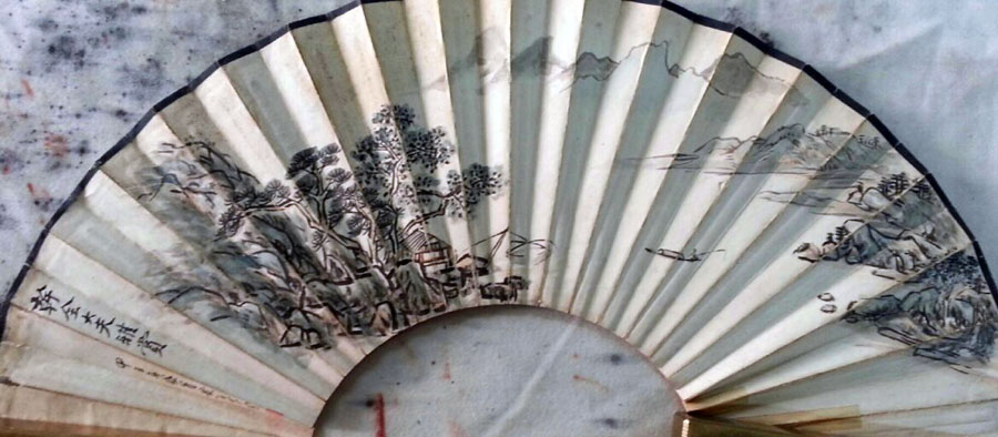 作者：黄名芊&nbsp;山水&nbsp;￥：协商&nbsp;单击鼠标查看大图！