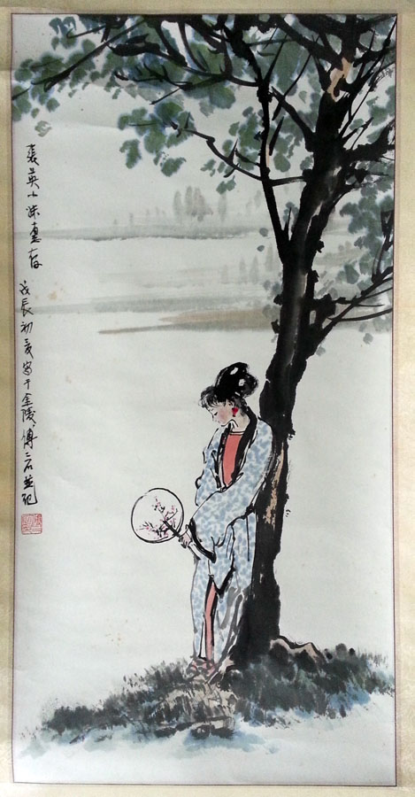 作者：傅二石&nbsp;人物&nbsp;￥：协商&nbsp;单击鼠标查看大图！