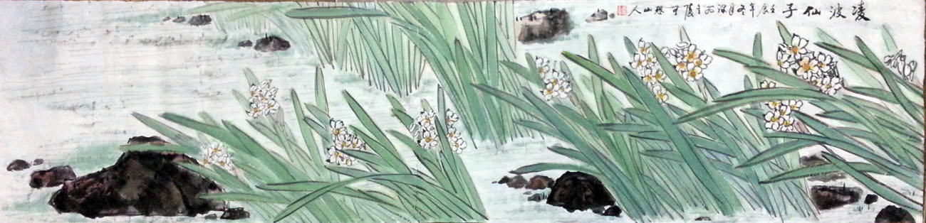 作者：潘志刚（站长）&nbsp;花鸟&nbsp;￥：协商&nbsp;单击鼠标查看大图！