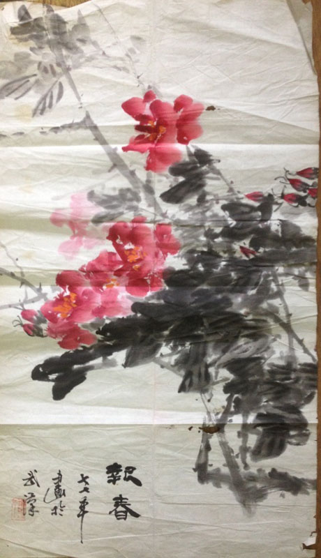 作者：萧平&nbsp;花鸟&nbsp;￥：协商&nbsp;单击鼠标查看大图！