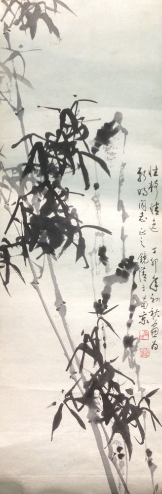 作者：刘镜清&nbsp;花鸟&nbsp;￥：协商&nbsp;单击鼠标查看大图！