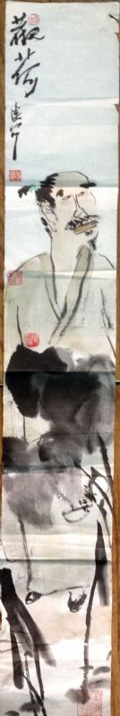 作者：胡老溪&nbsp;人物&nbsp;￥：协商&nbsp;单击鼠标查看详细介绍！