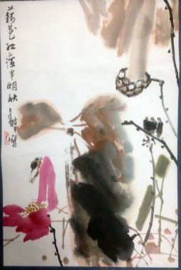 作者：张继馨&nbsp;花鸟&nbsp;￥：协商&nbsp;单击鼠标查看详细介绍！