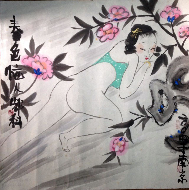 作者：g郜科&nbsp;人物&nbsp;￥：协商&nbsp;单击鼠标查看大图！