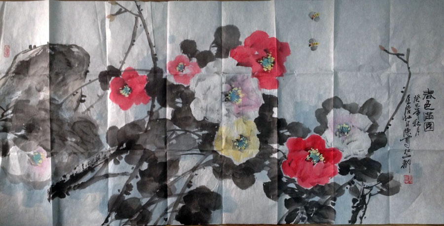 作者：陈培光&nbsp;花鸟&nbsp;￥：协商&nbsp;单击鼠标查看大图！