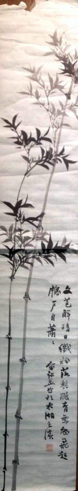 作者：俞剑华(近代)&nbsp;花鸟&nbsp;￥：协商&nbsp;单击鼠标查看大图！