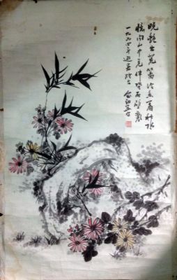 作者：俞剑华(近代)&nbsp;花鸟&nbsp;￥：协商&nbsp;单击鼠标查看详细介绍！