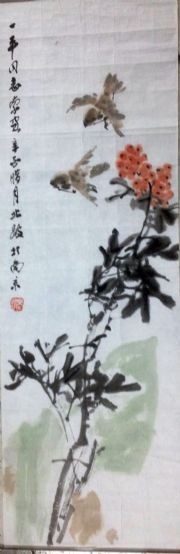 作者：赵良翰&nbsp;花鸟&nbsp;￥：协商&nbsp;单击鼠标查看详细介绍！