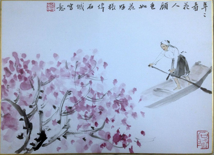 作者：张伟&nbsp;人物&nbsp;￥：协商&nbsp;单击鼠标查看大图！