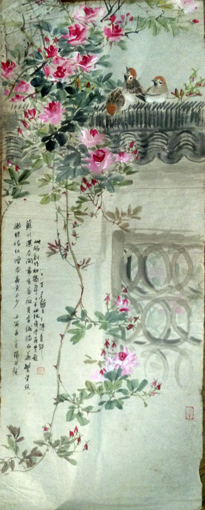 作者：张继馨&nbsp;花鸟&nbsp;￥：协商&nbsp;单击鼠标查看大图！