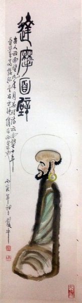 作者：田原&nbsp;面壁图&nbsp;￥：协商&nbsp;单击鼠标查看详细介绍！