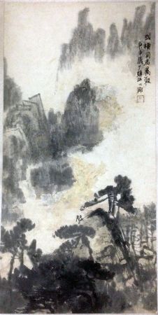 作者：刘二刚&nbsp;山水&nbsp;￥：协商&nbsp;单击鼠标查看详细介绍！