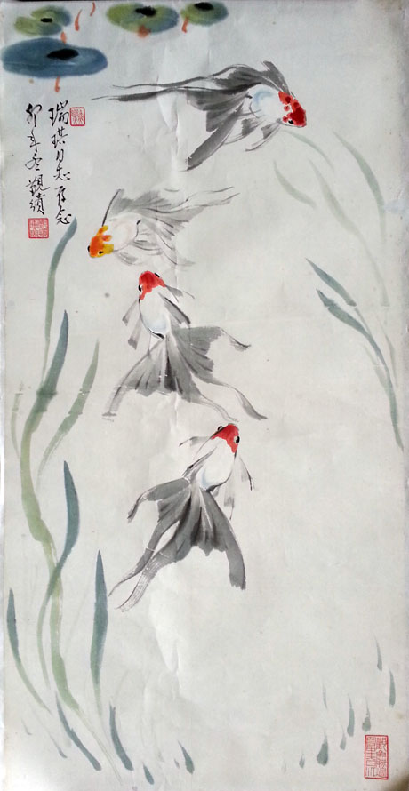 作者：潘觐贵&nbsp;花鸟&nbsp;￥：协商&nbsp;单击鼠标查看大图！