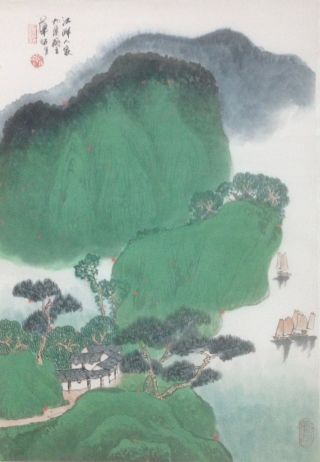 作者：华拓&nbsp;山水&nbsp;￥：协商&nbsp;单击鼠标查看详细介绍！