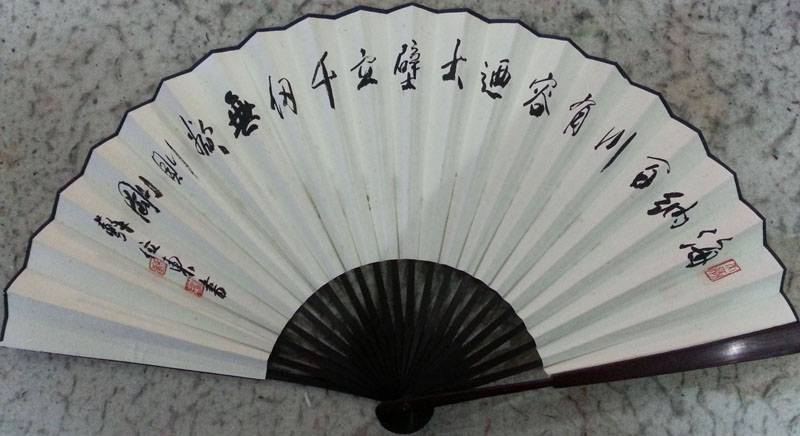 作者：苏位东&nbsp;书法&nbsp;￥：协商&nbsp;单击鼠标查看大图！