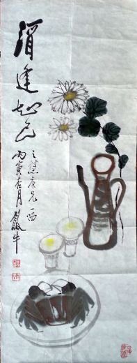 作者：田原&nbsp;花鸟&nbsp;￥：协商&nbsp;单击鼠标查看详细介绍！