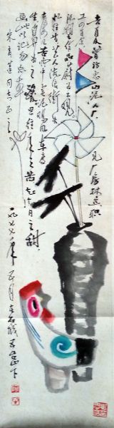 作者：田原&nbsp;花鸟&nbsp;￥：协商&nbsp;单击鼠标查看详细介绍！