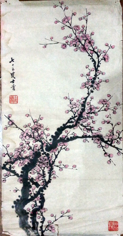 作者：丁士青&nbsp;花鸟&nbsp;￥：协商&nbsp;单击鼠标查看大图！