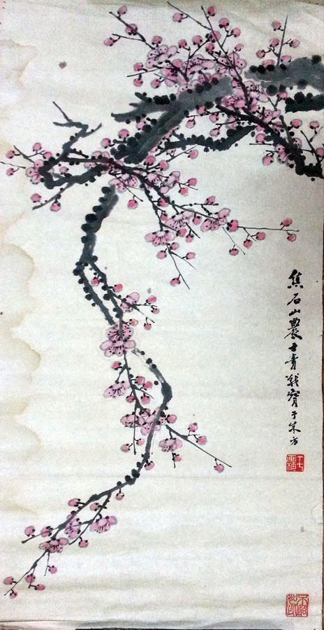 作者：丁士青&nbsp;花鸟&nbsp;￥：协商&nbsp;单击鼠标查看大图！