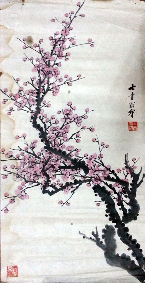 作者：丁士青&nbsp;花鸟&nbsp;￥：协商&nbsp;单击鼠标查看大图！