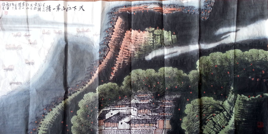 作者：庄利经&nbsp;山水&nbsp;￥：协商&nbsp;单击鼠标查看大图！