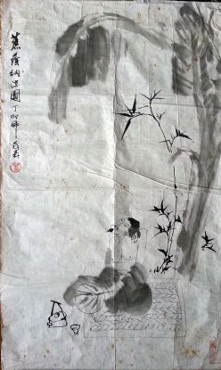 作者：盖茂森&nbsp;人物&nbsp;￥：协商&nbsp;单击鼠标查看详细介绍！