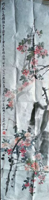 作者：叶矩吾&nbsp;花鸟&nbsp;￥：协商&nbsp;单击鼠标查看详细介绍！