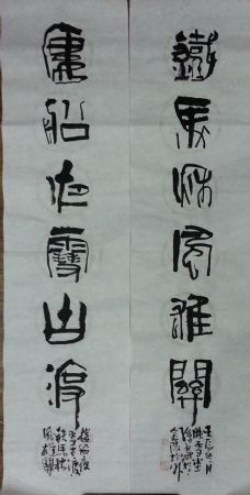 作者：孙少斌&nbsp;书法&nbsp;￥：协商&nbsp;单击鼠标查看详细介绍！