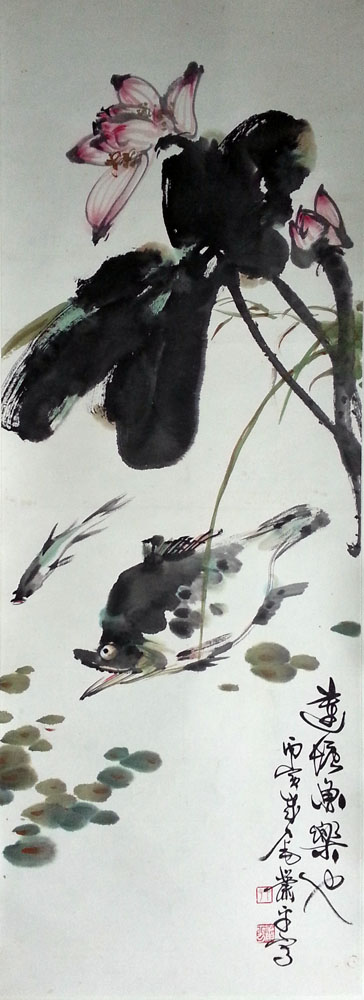 作者：萧平&nbsp;花鸟&nbsp;￥：协商&nbsp;单击鼠标查看大图！