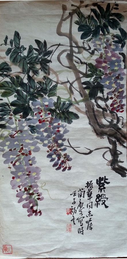 作者：曹简楼&nbsp;花鸟&nbsp;￥：协商&nbsp;单击鼠标查看大图！