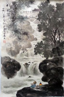 作者：傅益玉&nbsp;山水&nbsp;￥：协商&nbsp;单击鼠标查看详细介绍！